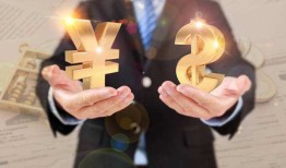 人民银行逾期贷款利息怎么算才划算