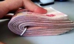 公积金贷款年龄限制多大能贷到？